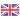 bandeira do reino unido