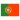 bandeira de portugal